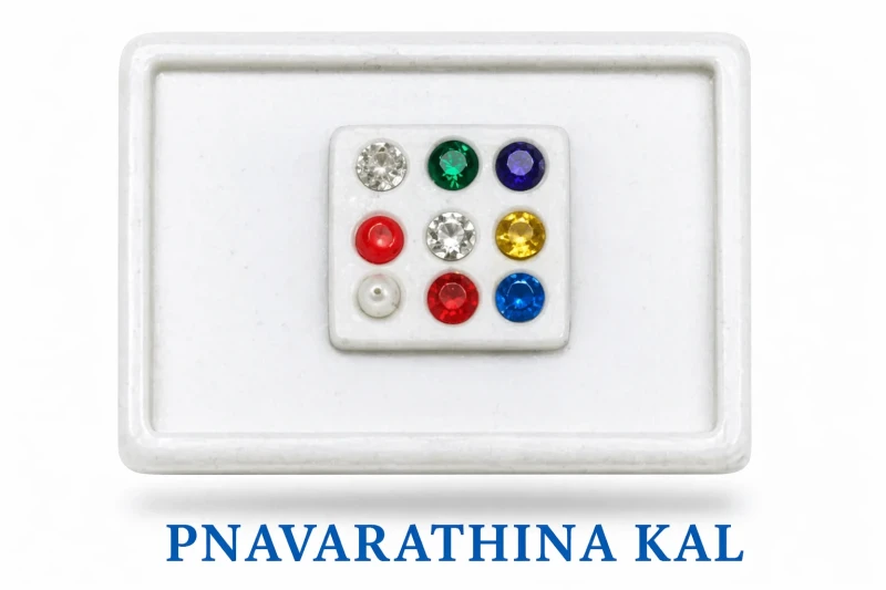 NAVARATHINA KAL - S